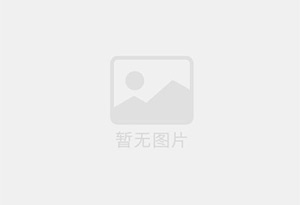 费县出售一台家用洗衣机